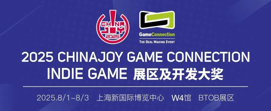 新项目首次曝光!翼熵网络确认参展 2025 ChinaJoy-Game Connection INDIE GAME展区